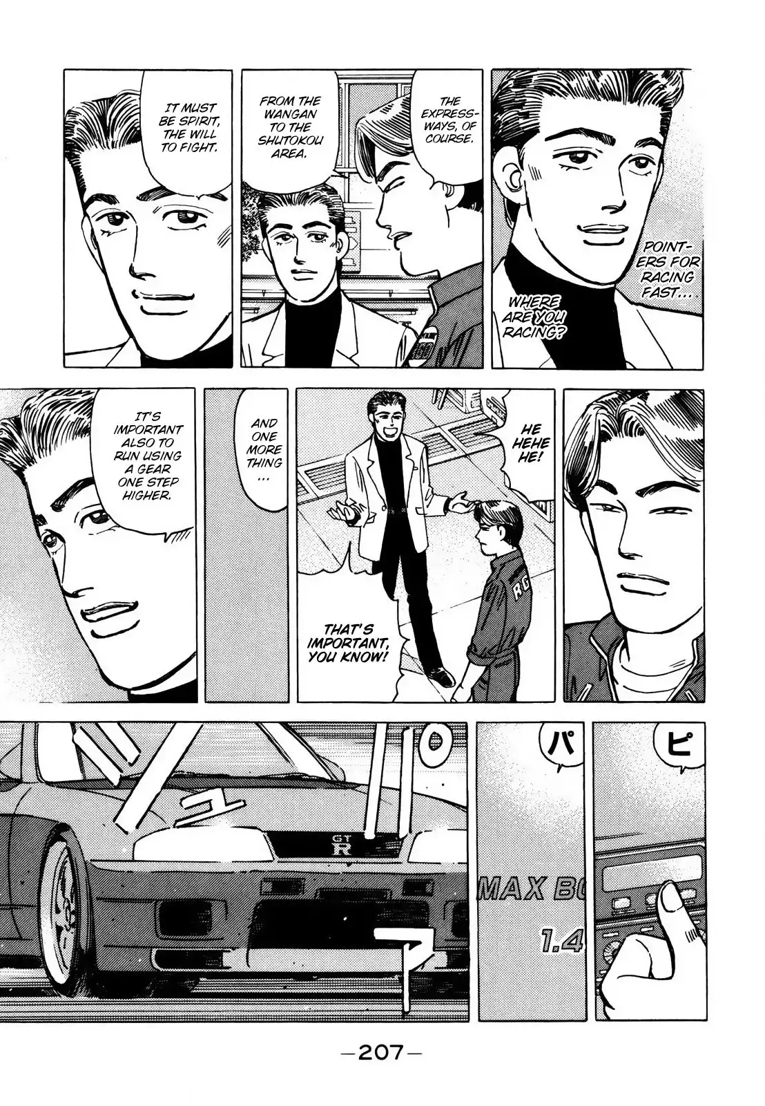 Wangan Midnight Chapter 116 9